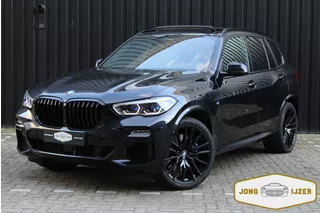 BMW X5 xDrive45e M SPORT PANO LASER HUD HARMAN KARDON