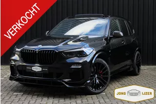 BMW X5 XDrive45e M SPORT PANO LASER HUD SKYLOUNGE H&amp;K